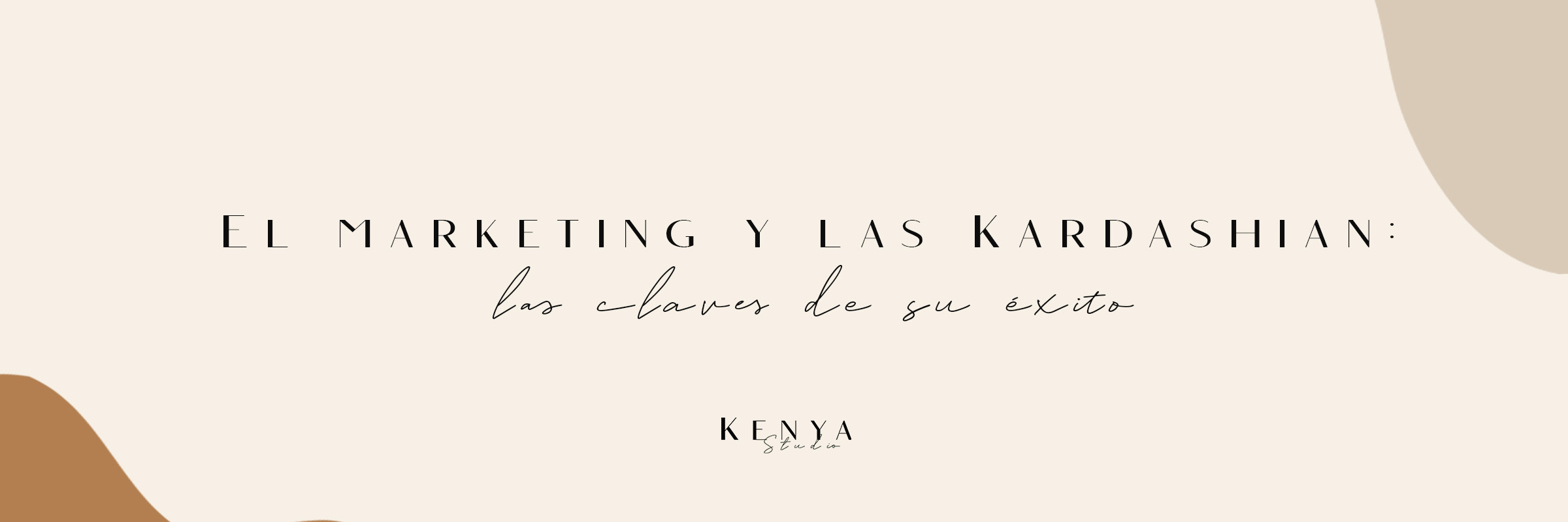 El marketing y las Kardashian